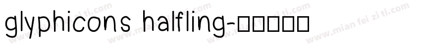 glyphicons halfling字体转换